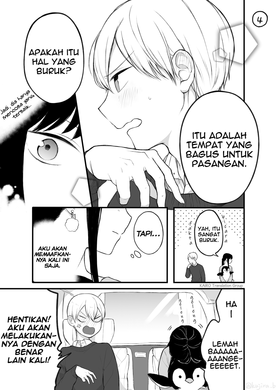 Naka no Warui Iinazuke no Hanashi Chapter 05 Fix Gambar 4